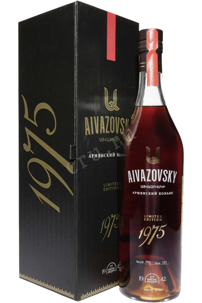 Коньяк Айвазовский Лимитированная Коллекция в подарочной упаковке 1975 0.7 л