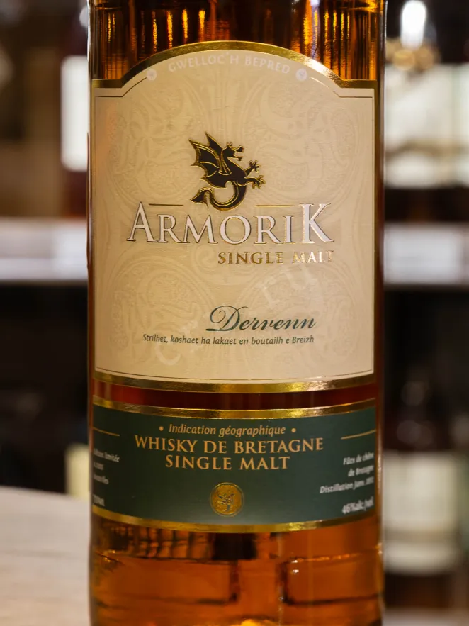 В магазине Крю Профи Armorik Dervenn gift box 0.7 л