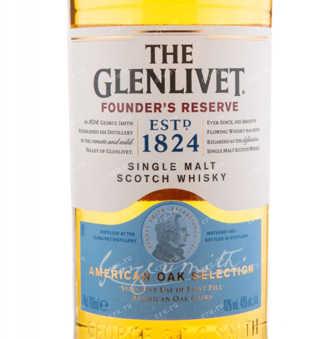 Виски Glenlivet Founders Reserve gift box  0.7 л