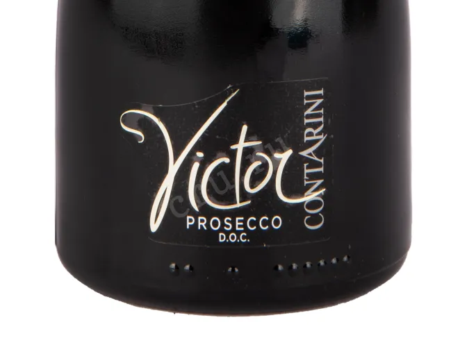 Этикетка игристого вина Просекко Виктор Экстра Драй 0.75