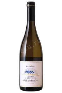 Вино Geografico Campo Vernino Vermentino Toscana 2024 0.75 л