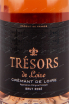 Этикетка игристого вина Tresors De Loire Brut Rose gift box 0.75 л