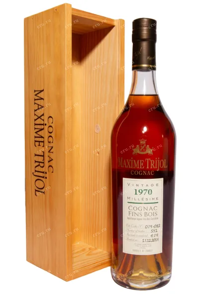 Коньяк Maxime Trijol in wooden box 1970 0.7 л