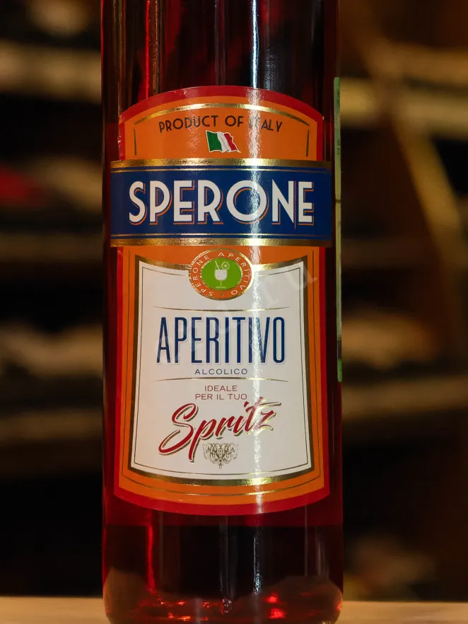 В магазине Крю Профи Aperitivo Spritz Sperone 0.7 л