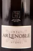 Этикетка AR Lenoble Extra Brut Intense 2018 0.75 л