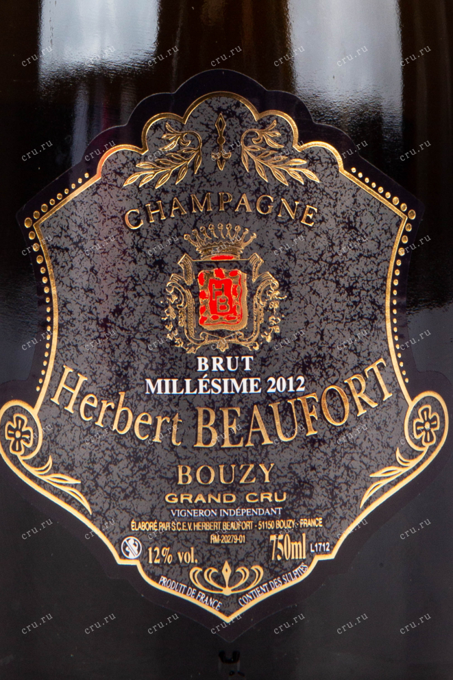 Этикетка игристого вина Herbert Beaufort Cuvee La Favorite Bouzy Grand Cru 0.75 л