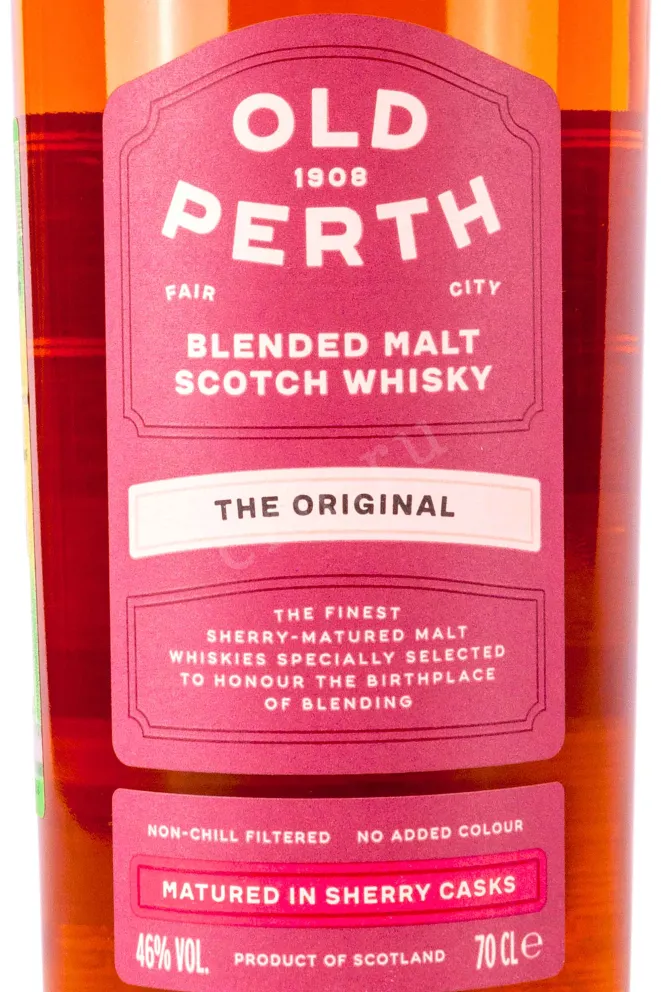 Этикетка Old Perth Original in gift box 0.7 л