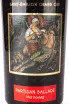 Этикетка Chateau La Grace Dieu des Prieurs Art Russe Saint-Emilion Grand Cru in acrylic case 2015 1.5 л