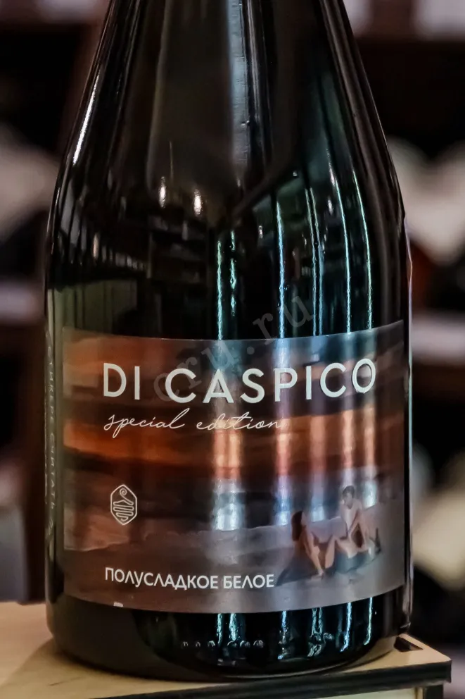 В магазине Крю Профи Di Caspico Special Edition Semi-Sweet 2024 0.75 л