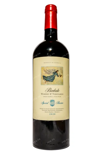 Вино Barbale Special Reserve Red Dry 2020 0.75 л