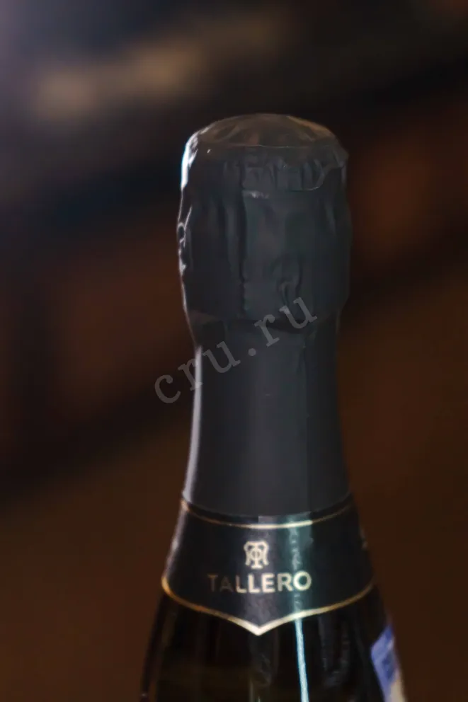 Пробка Tallero Prosecco Extra Dry DOC 0.2 л