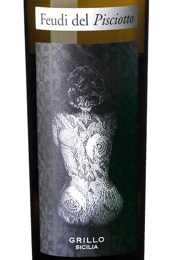 Этикетка Feudi del Pisciotto Grillo Carolina Marengo 2016 0.75 л