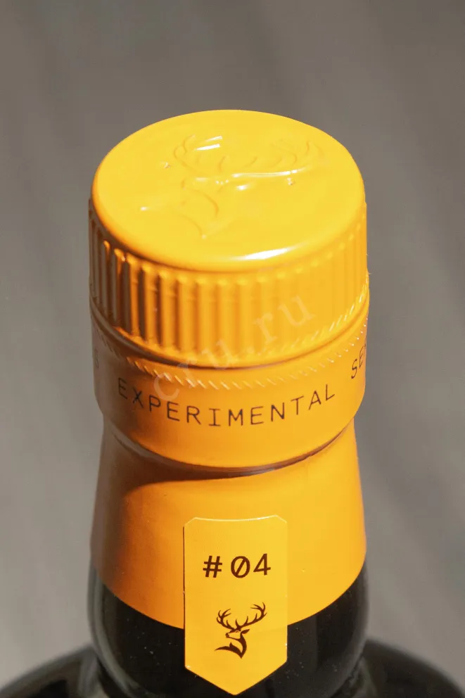 Пробка Glenfiddich Fire & Can in tube 0.7 л