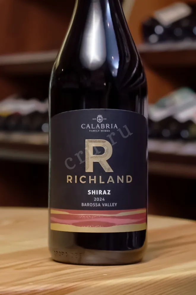В магазине Крю Профи Richland Calabria Shiraz 2024 0.75 л