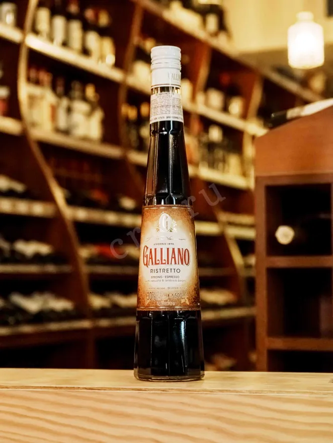 В магазине Крю Профи Galliano Ristretto 0.5 л
