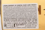 Контрэтикетка Kuna Davidoff Of Geneva Cigar Cask Finish in gift box 0.7 л