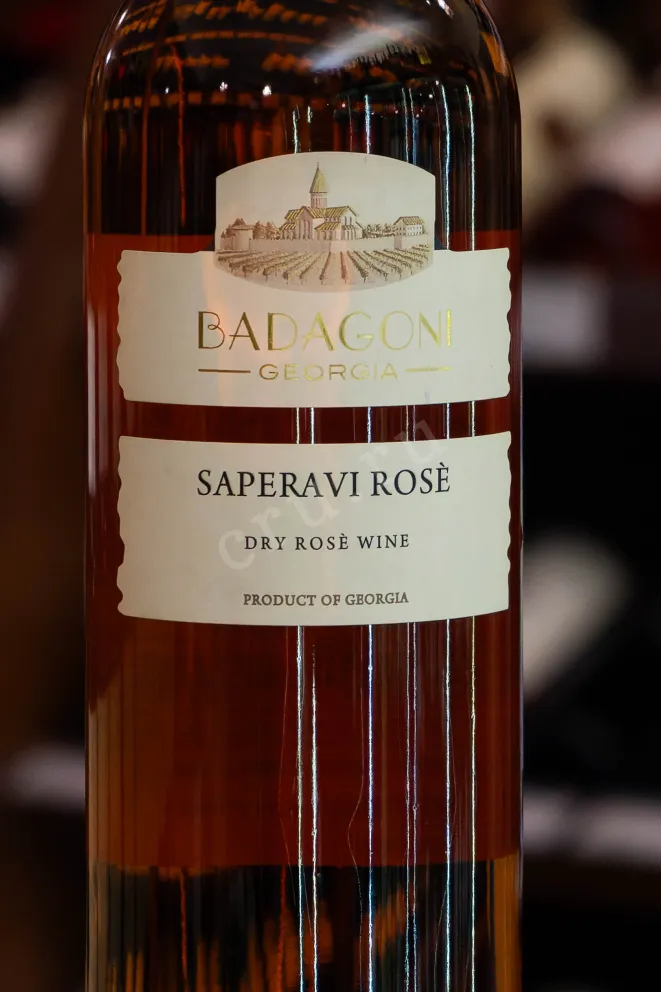 В магазине Крю Профи Saperavi Rose Badagoni 0.75 л