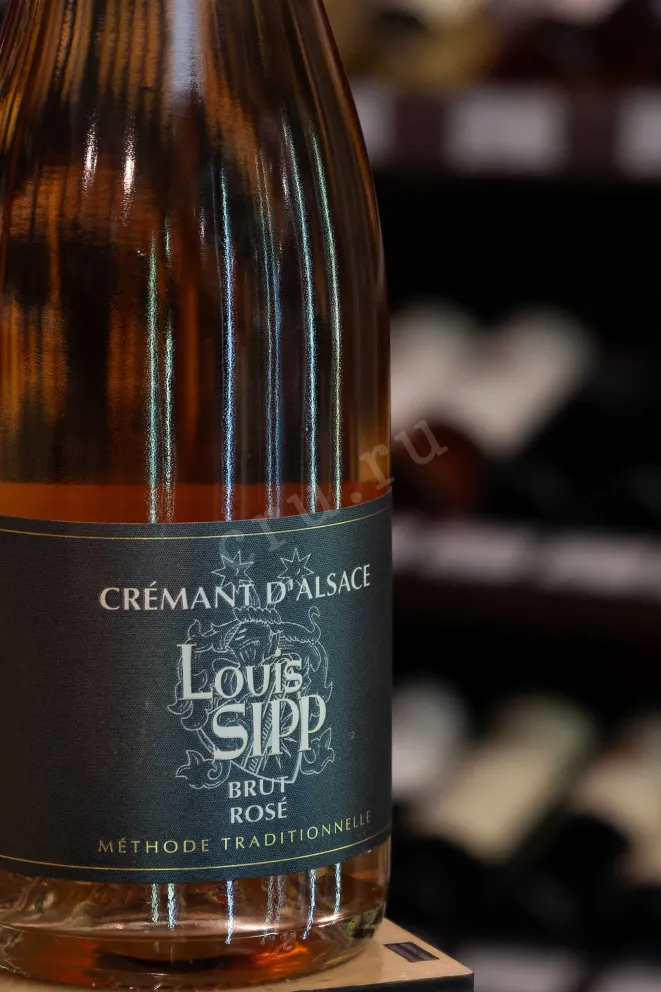 В магазине Крю Профи Louis Sipp Cremant d'Alsace Brut Rose AOC 2022 0.75 л