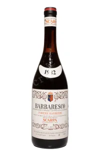 Вино Scarpa Podere Barberis Barbaresco DOCG 1982 0.75 л