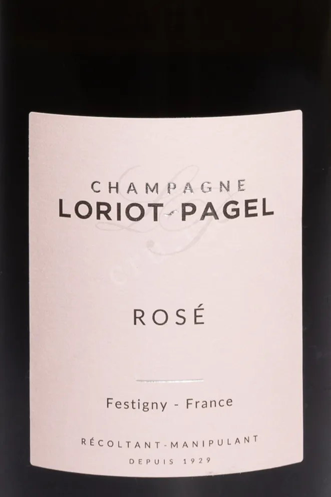 Этикетка Loriot-Pagel Rose Brut 2022 0.75 л
