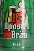 Этикетка Apostel Brau Pils 5 л