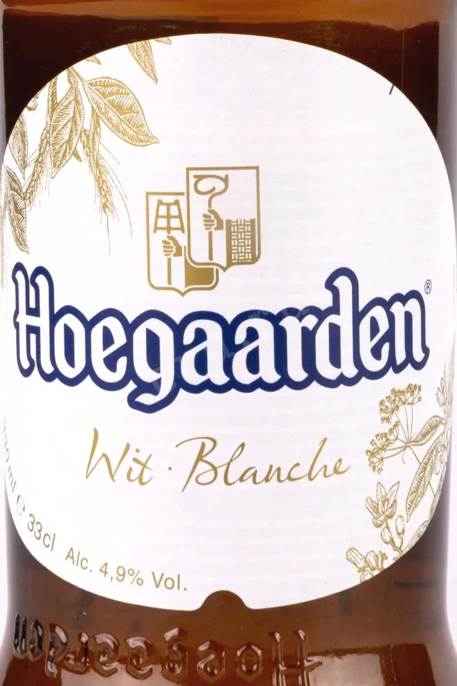 Пиво Hoegaarden Wit-Blanche   0.33 л