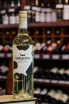 В магазине Крю Профи Tarquino Sauvignon Blanc 2020 0.75 л