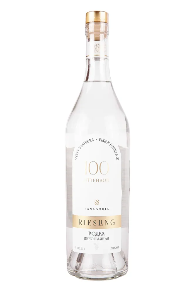 Водка виноградная 100 Ottenkov Riesling  0.7 л