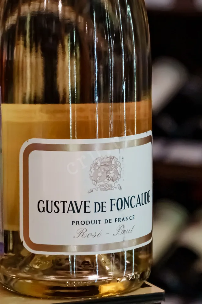 В магазине Крю Профи Gustave De Foncaude Cremant De Bordeaux Rose 2023 0.75 л