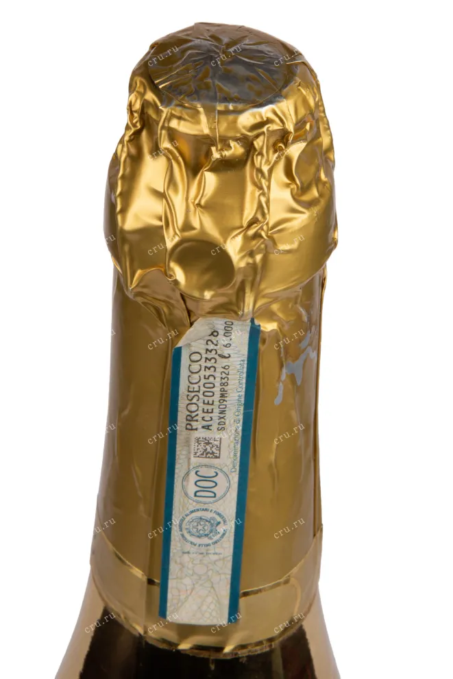 Пробка Bottega Gold Prosecco Brut 2024 6 л