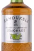 Этикетка Zandukeli Pear 0.5 л