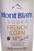 Этикетка Mont Blanc French Corn 0.7 л