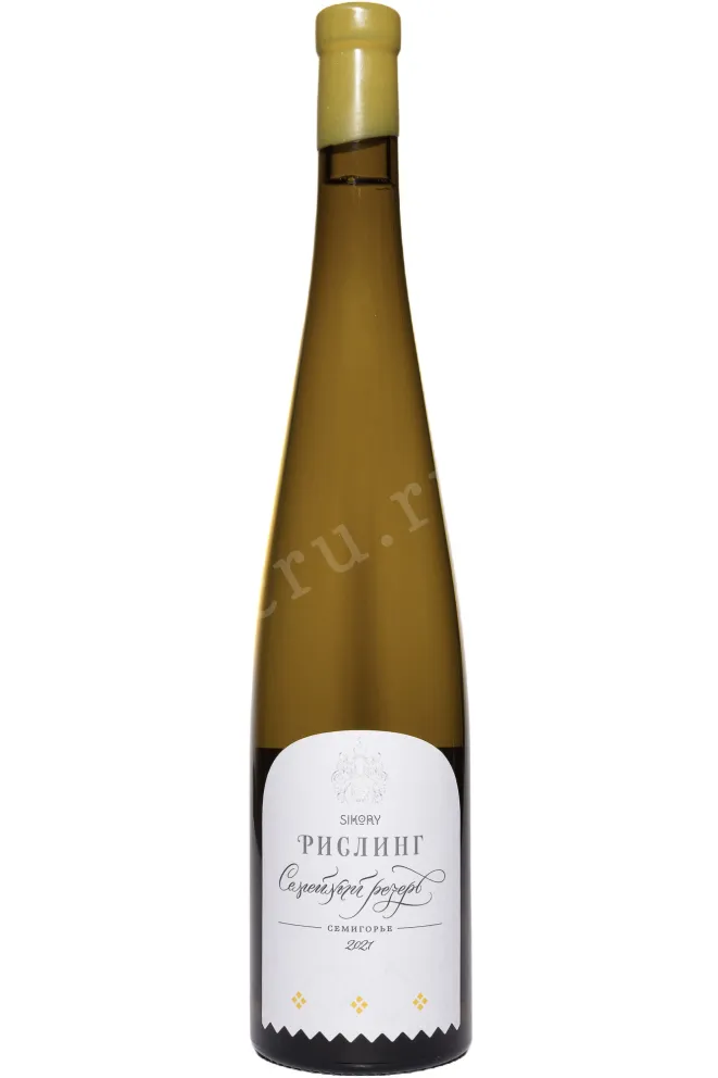 Вино Сикоры Рислинг Семейный резерв 2021 0.75 л