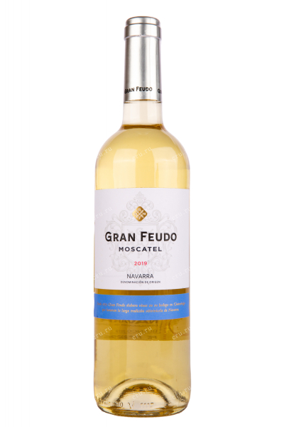 Вино Gran Feudo Moscatel 2021 0.75 л