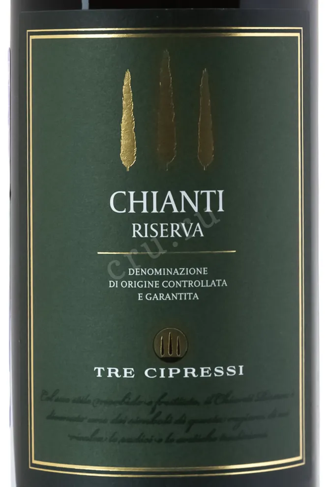 Вино Tre Cipressi Chianti Riserva DOCG 2022 0.75 л