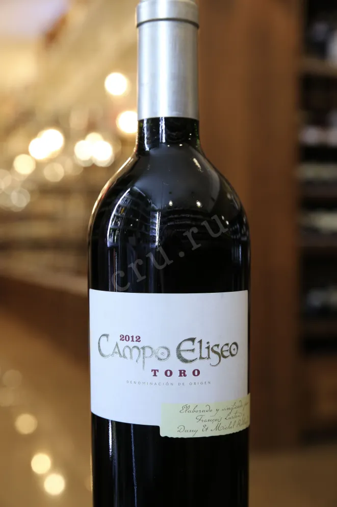 В магазине Крю Профи Campo Eliseo 2012 0.75 л