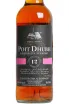 Этикетка Poit Dhubh 12 years in tube 0.7 л
