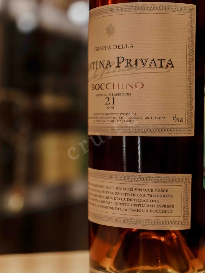 В магазине Крю Профи Bocchino Cantina Privata 21 anni gift box 0.7 л
