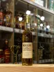 В магазине Крю Профи Roullet VS de Luxe 3 years 0.7 л