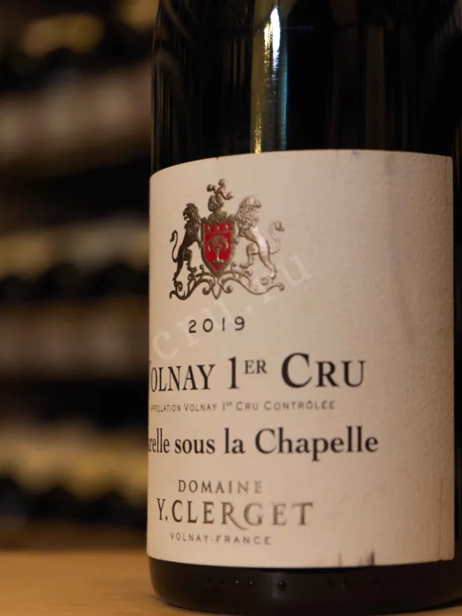 В магазине Крю Профи Domaine Yvon Clerget Volnay 1er Cru Carelle sous la Chapelle 2019 0.75 л