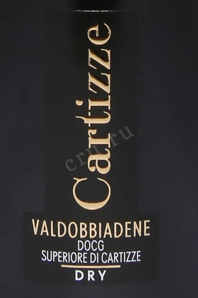 Этикетка Andreola Prosecco Cartizze Valdobbiadene Superiore di Cartizze DOCG gift box 2023 0.75 л