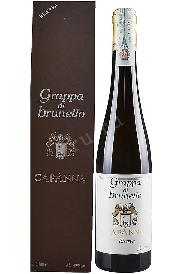 Граппа Capanna Brunello Riserva in gift box  0.7 л