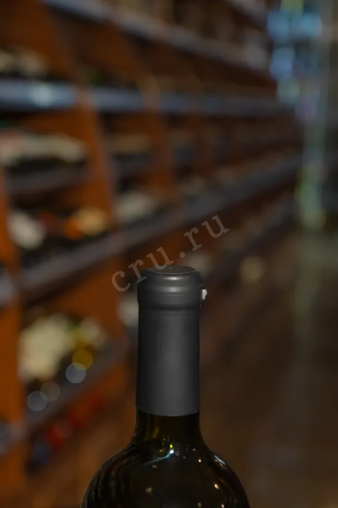 Пробка Valery Zaharin Autochthonous wine Kokur-Sary Pandas 2023 0.75 л