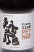 Этикетка Tushpa x Lab Pet Nat Tozot 2023 0.75 л