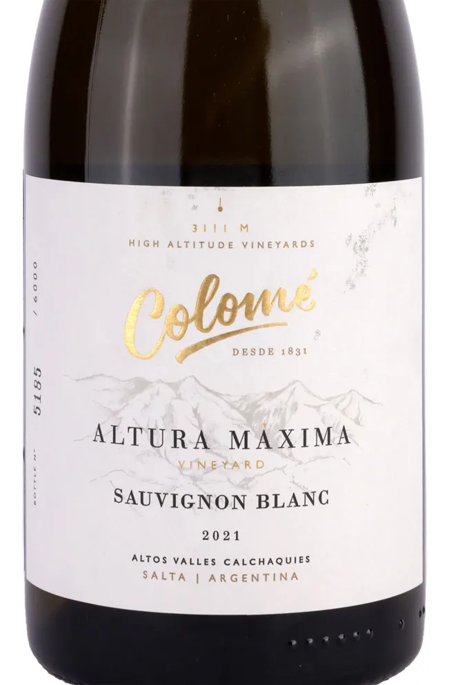 Вино Colomne Altura Maxima Sauvignon Blanc 0.75 л