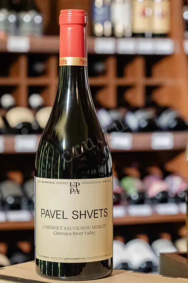 В магазине Крю Профи Pavel Shvets Cabernet Sauvignon Merlot Chernay River Valley 2021 0.75 л