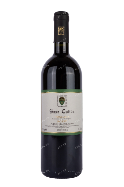 Вино Poderi del Paradiso Saxa Calida 2020 0.75 л
