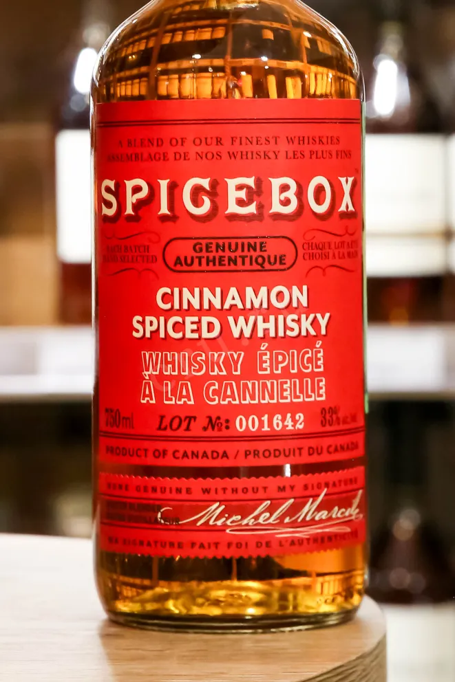 В магазине Крю Профи Spicebox Cinnamon 0.75 л