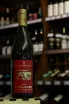 В магазине Крю Профи Alma Valley Rieslaner 2021 0.75 л