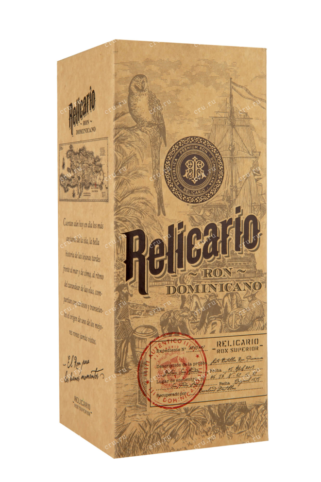 Подарочная коробка Relicario Dominicano Rox Superior  0,7 л